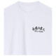 Edwin Ανδρική κοντομάνικη μπλούζα Forever Lover Tee